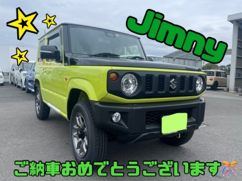 ジムニーご納車です！